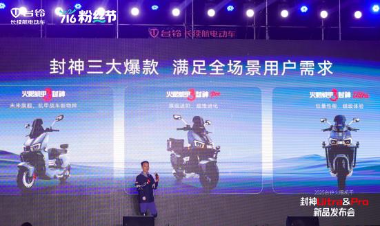 �_(t��i)⏶����ذ��l(f��)��������Ʒ���R��һ��������Ǒ�(y��ng)Ԯͬȼ