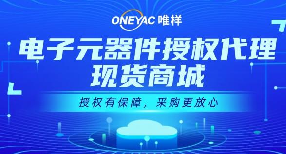 9.17-9.19Ψ��xTE������NEIC2025����Դ��܇���ˮ���ͱÄ�(chu��ng)��Փ�������ݣ�