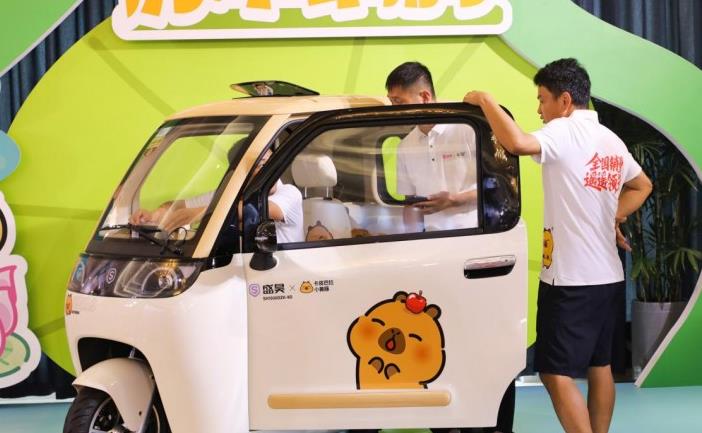 �Ĵ������ߵ�����d�w��ʢ���܇������E01�Ƅ�(d��ng)�H�ӳ���ِ���r(ji��)ֵ���S